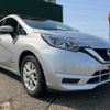 nissan note 2020 -NISSAN--Note HE12--411259---NISSAN--Note HE12--411259- image 27