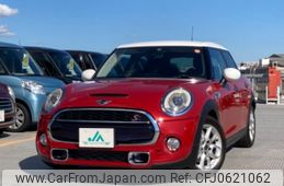 mini mini-others 2015 -BMW 【名変中 】--BMW Mini XS20--02B60721---BMW 【名変中 】--BMW Mini XS20--02B60721-