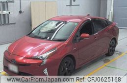 toyota prius 2016 -TOYOTA--Prius DAA-ZVW50--ZVW50-8023323---TOYOTA--Prius DAA-ZVW50--ZVW50-8023323-