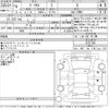 toyota prius 2022 CFJ1848293 image 3