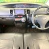 daihatsu tanto 2013 -DAIHATSU--Tanto DBA-L375S--L375S-0650162---DAIHATSU--Tanto DBA-L375S--L375S-0650162- image 2