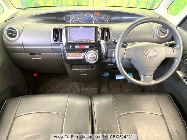 daihatsu tanto 2013 -DAIHATSU--Tanto DBA-L375S--L375S-0650162---DAIHATSU--Tanto DBA-L375S--L375S-0650162- image 2