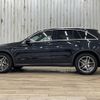 mercedes-benz glc-class 2017 -MERCEDES-BENZ--Benz GLC DBA-253942C--WDC2539422F314134---MERCEDES-BENZ--Benz GLC DBA-253942C--WDC2539422F314134- image 14