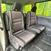 nissan serena 2019 -NISSAN--Serena DAA-HFC27--HFC27-044617---NISSAN--Serena DAA-HFC27--HFC27-044617- image 10