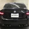 bmw m2 2023 quick_quick_12DM30_WBS12DM0808D23838 image 4