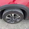 peugeot 2008 2019 CFJ1700393 image 17