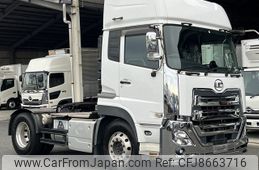 nissan diesel-ud-quon 2020 -NISSAN--Quon 2PG-GK5AAB--JNCMBP0A0LU-049851---NISSAN--Quon 2PG-GK5AAB--JNCMBP0A0LU-049851-