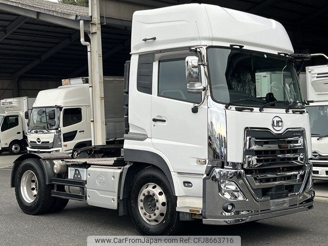 nissan diesel-ud-quon 2020 -NISSAN--Quon 2PG-GK5AAB--JNCMBP0A0LU-049851---NISSAN--Quon 2PG-GK5AAB--JNCMBP0A0LU-049851- image 1