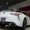 lexus lc 2023 CFJ1850906 image 2