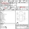 toyota yaris-cross 2021 quick_quick_MXPJ15_MXPJ15-3011862 image 14