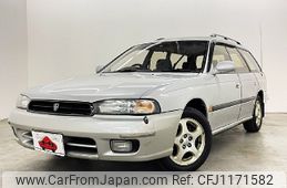 subaru legacy-touring-wagon 1998 -SUBARU--Legacy Wagon E-BG4--BG4-020523---SUBARU--Legacy Wagon E-BG4--BG4-020523-