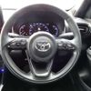 toyota yaris-cross 2023 -TOYOTA 【名古屋 307ﾉ9570】--Yaris Cross 6AA-MXPJ10--MXPJ10-3115006---TOYOTA 【名古屋 307ﾉ9570】--Yaris Cross 6AA-MXPJ10--MXPJ10-3115006- image 17