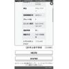 suzuki alto-lapin 2004 CFJ1620121 image 20