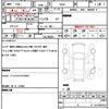 toyota sienna 2013 CFJ1756024 image 21