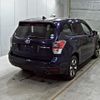 subaru forester 2016 -SUBARU--Forester SJ5-089098---SUBARU--Forester SJ5-089098- image 6