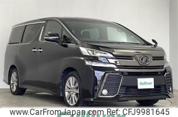 toyota vellfire 2018 -TOYOTA--Vellfire DBA-AGH30W--AGH30-0168109---TOYOTA--Vellfire DBA-AGH30W--AGH30-0168109-