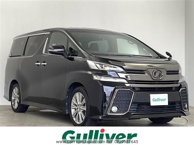 toyota vellfire 2018 -TOYOTA--Vellfire DBA-AGH30W--AGH30-0168109---TOYOTA--Vellfire DBA-AGH30W--AGH30-0168109- image 1