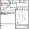 honda vezel 2022 quick_quick_6AA-RV5_RV5-1039062 image 19