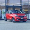 smart forfour 2018 CFJ1720088 image 8