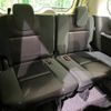 nissan serena 2018 -NISSAN--Serena DAA-GFNC27--GFNC27-013144---NISSAN--Serena DAA-GFNC27--GFNC27-013144- image 12