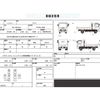 hino ranger 2016 CFJ1559502 image 31