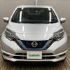 nissan note 2019 -NISSAN--Note DAA-HE12--HE12-276807---NISSAN--Note DAA-HE12--HE12-276807- image 19