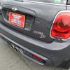 mini mini-others 2016 CFJ1455645 image 15