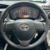 toyota corolla-fielder 2015 -TOYOTA--Corolla Fielder NRE161G--0002359---TOYOTA--Corolla Fielder NRE161G--0002359- image 21