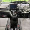 nissan serena 2019 -NISSAN--Serena DAA-GFNC27--GFNC27-031485---NISSAN--Serena DAA-GFNC27--GFNC27-031485- image 2