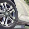 honda freed-hybrid 2022 CFJ1727294 image 14