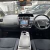 toyota prius-α 2014 -TOYOTA--Prius α DAA-ZVW40W--ZVW40-3101802---TOYOTA--Prius α DAA-ZVW40W--ZVW40-3101802- image 2