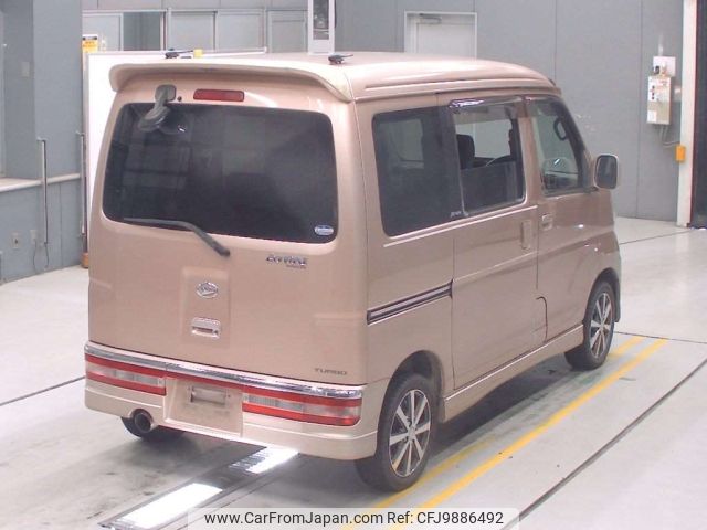 daihatsu atrai-wagon 2005 -DAIHATSU--Atrai Wagon S320G-0007538---DAIHATSU--Atrai Wagon S320G-0007538- image 2