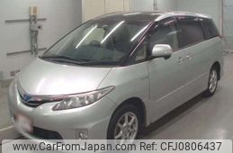 toyota estima-hybrid 2013 -TOYOTA--Estima Hybrid DAA-AHR20W--AHR20-7070712---TOYOTA--Estima Hybrid DAA-AHR20W--AHR20-7070712-