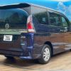 nissan serena 2016 -NISSAN--Serena DAA-GFNC27--GFNC27-002343---NISSAN--Serena DAA-GFNC27--GFNC27-002343- image 18