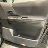 toyota vellfire 2009 -TOYOTA--Vellfire DBA-ANH20W--ANH20-8045548---TOYOTA--Vellfire DBA-ANH20W--ANH20-8045548- image 25