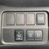 nissan serena 2019 -NISSAN--Serena DAA-HFC27--HFC27-054887---NISSAN--Serena DAA-HFC27--HFC27-054887- image 15