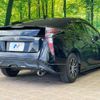 toyota prius 2017 CFJ1507967 image 18