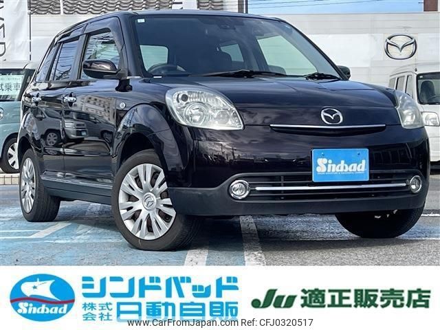 mazda verisa 2013 -MAZDA 【船橋 500ｽ6596】--Verisa DC5W--360372---MAZDA 【船橋 500ｽ6596】--Verisa DC5W--360372- image 1