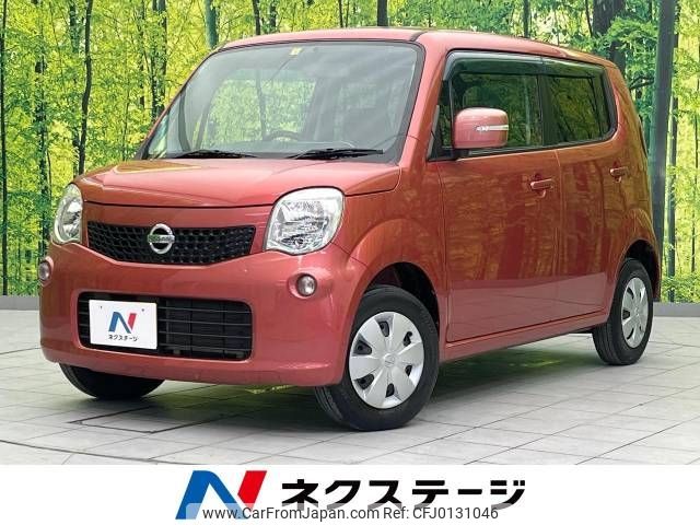 nissan moco 2012 -NISSAN--Moco DBA-MG33S--MG33S-154282---NISSAN--Moco DBA-MG33S--MG33S-154282- image 1