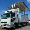 mitsubishi-fuso fighter 2016 CFJ1823576 image 3