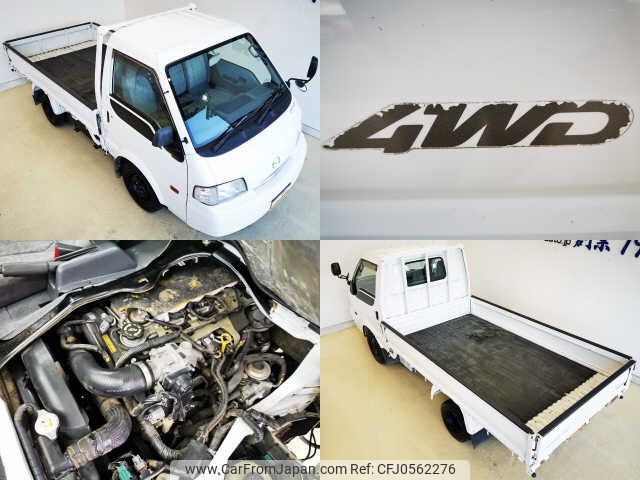 mazda bongo-truck 2006 -MAZDA--Bongo Truck SKF2L--101602---MAZDA--Bongo Truck SKF2L--101602- image 2