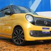 honda n-one 2016 CFJ1496177 image 25