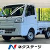 daihatsu hijet-truck 2015 CFJ1585553 image 1