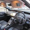 toyota mirai 2018 504749-RAOID:13515 image 14