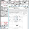 toyota corolla-cross 2023 quick_quick_ZVG11_ZVG11-1059292 image 21