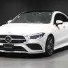 mercedes-benz cla-class 2019 -MERCEDES-BENZ--Benz CLA 118347M--2N024451---MERCEDES-BENZ--Benz CLA 118347M--2N024451- image 16