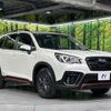 subaru forester 2018 CFJ1691642 image 16
