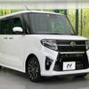 daihatsu tanto 2020 -DAIHATSU--Tanto 5BA-LA650S--LA650S-1021445---DAIHATSU--Tanto 5BA-LA650S--LA650S-1021445- image 17