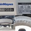 toyota dyna-truck 2019 CFJ1523929 image 15