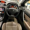 peugeot rcz 2014 -PEUGEOT 【愛媛 340ﾛ 121】--Peugeot RCZ ABA-T7R5F02--VF34J5FVADP008186---PEUGEOT 【愛媛 340ﾛ 121】--Peugeot RCZ ABA-T7R5F02--VF34J5FVADP008186- image 20